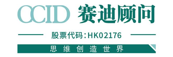 IT趋势发布｜2024年元宇宙发展趋势洞察——探索中实现稳步发展(图1)